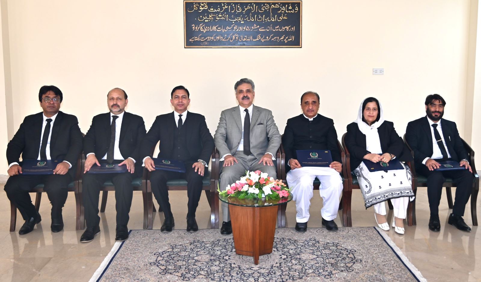 AJK